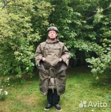 Тактический плащ - пончо Transformer Cape-bag Tact