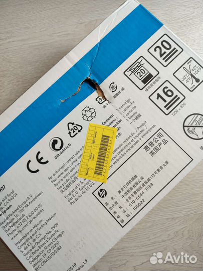 Картридж HP CE505XC