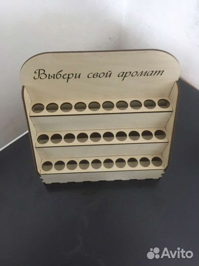 Подставка для духов