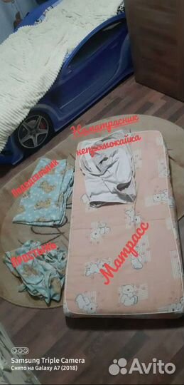 Матрас детский