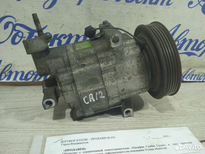 Компрессор кондиционера Nissan March K12 CR12DE