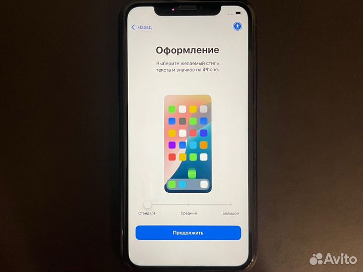 iPhone Xr, 64 ГБ