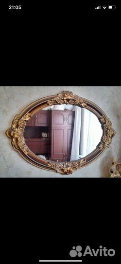 Зеркало настенное