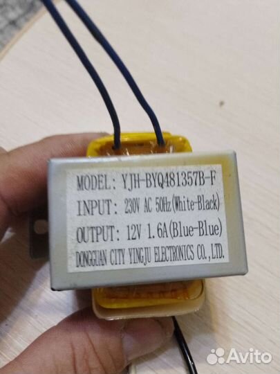 Трансформатор 220 на 12 вольт