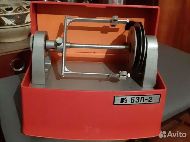 Электропрялка