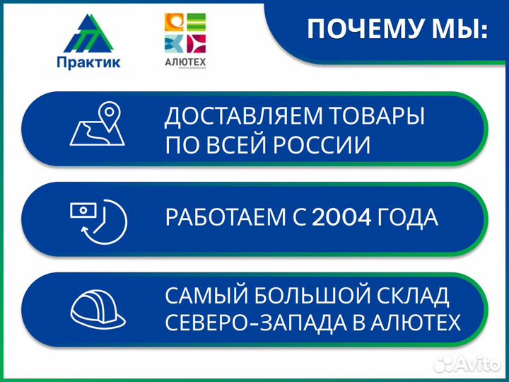 Привод для откатных ворот ARW 1000 фл комплект