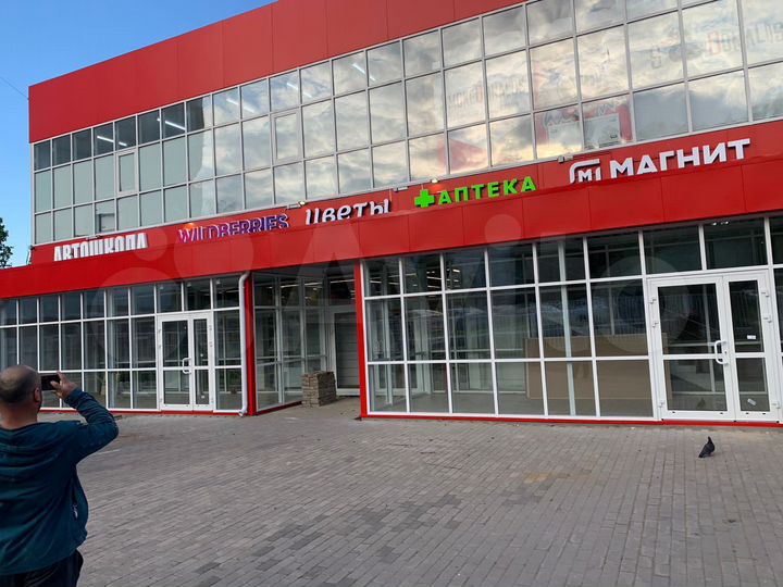 Торговая площадь, 21 м²