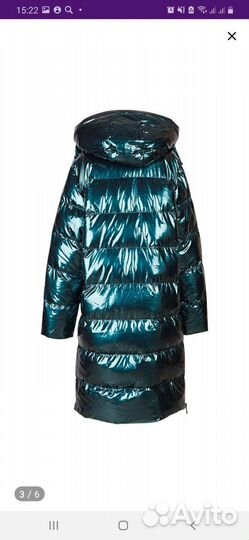Пуховик зимний