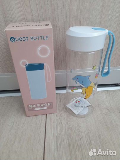 Бутылка для воды новая