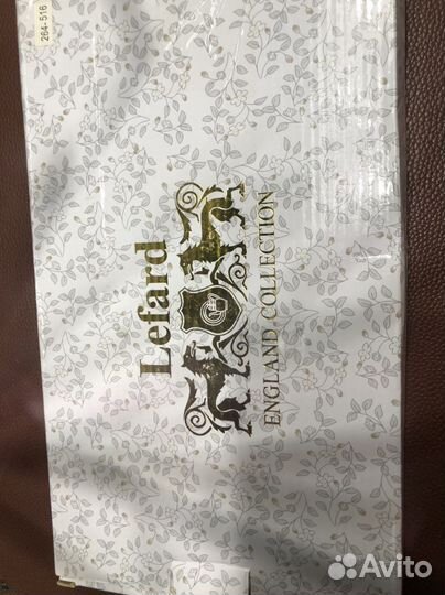 Наволочки новогодние 445/45 2 штуки