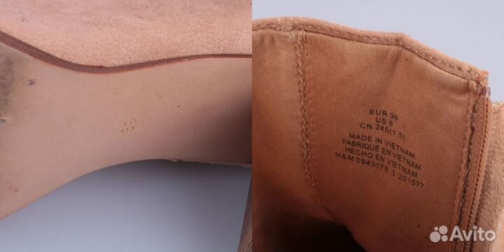 Ботильоны Не указано 250117817