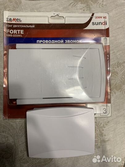 Дверной звонок проводной