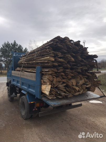 Горбыль сухой пиленный