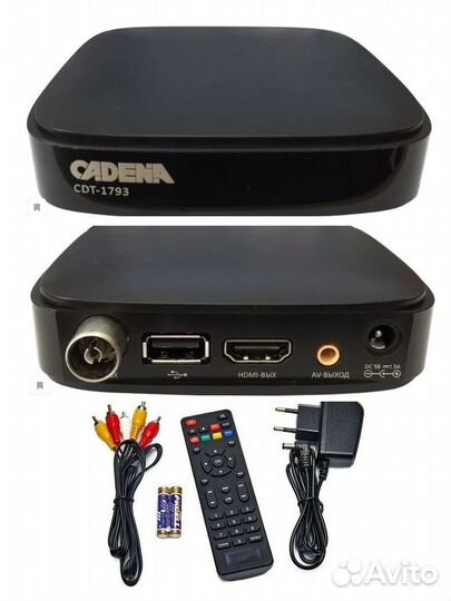 Приставка цифровая Dvb T2. 20 каналов