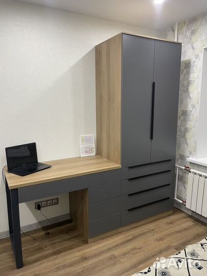 Письменный стол