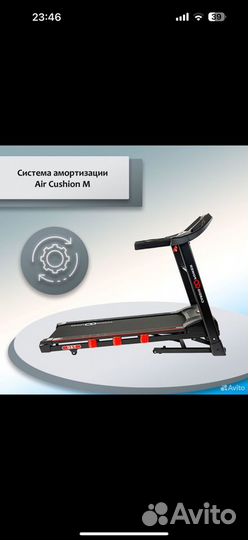 Беговая дорожка cardiopower t40