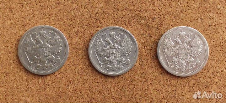 Царское серебро Николая II