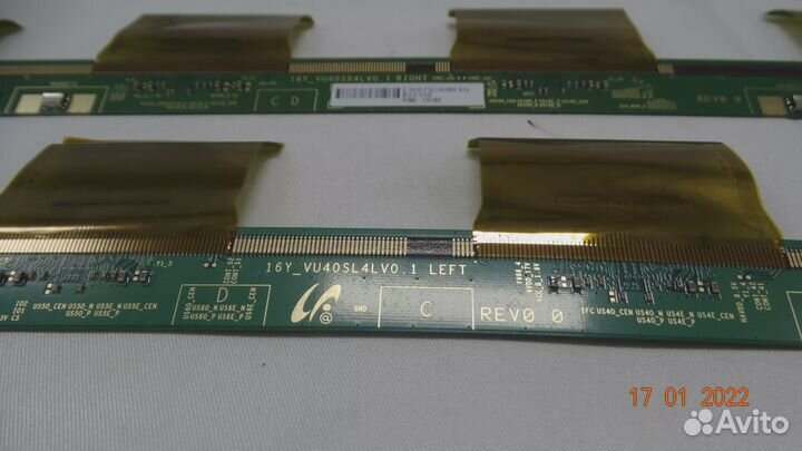 16Y VU40SR4LV01. 16Y VU40SL4LV0.1