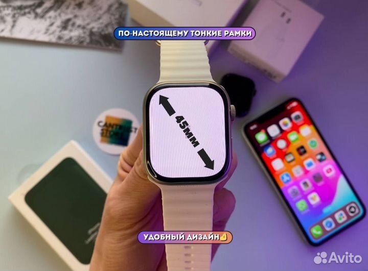 Apple Watch 9 45mm Edition (Новые + AmoLed)