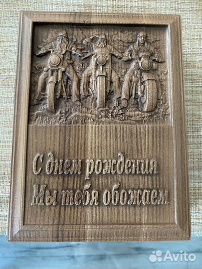 Шкатулка СССР