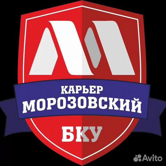 Слесарь (без опыта)