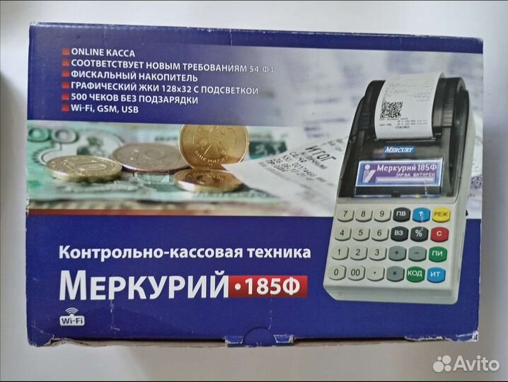 Аппарат Меркурий 185ф