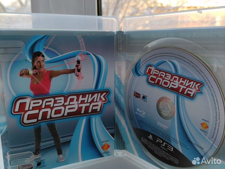 Праздник спорта 1-2 PS3