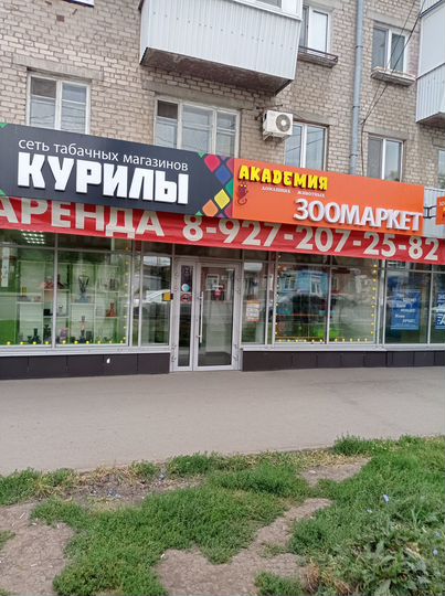 Торговая площадь, 92.5 м²