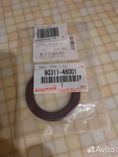 Запчасти на двигатель toyota(JZ)