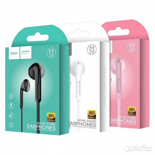 Наушники hoco M39 Rhyme, розовый