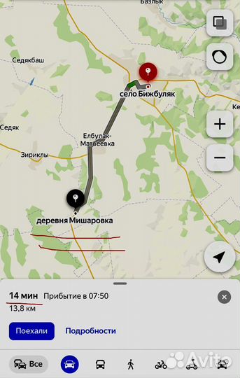 Свежий мед 2023 Мишаровка