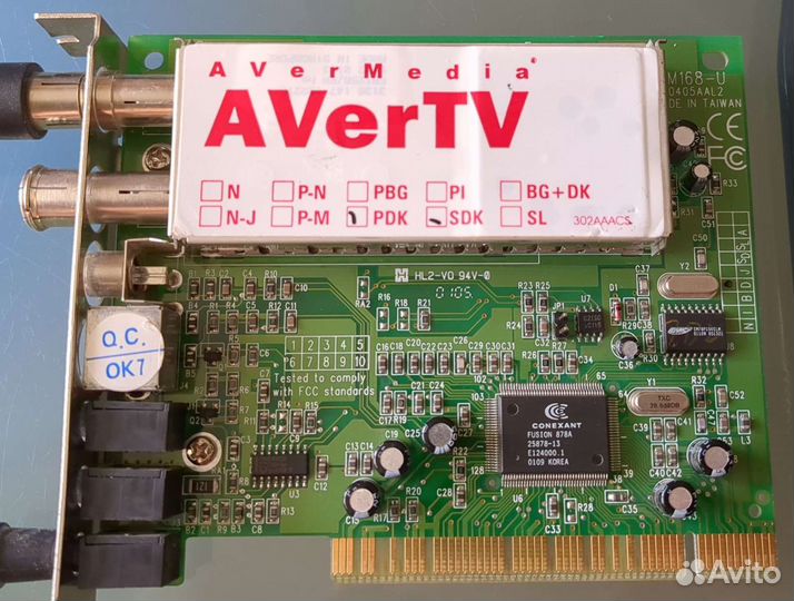 TV-тюнер avertv M168-U