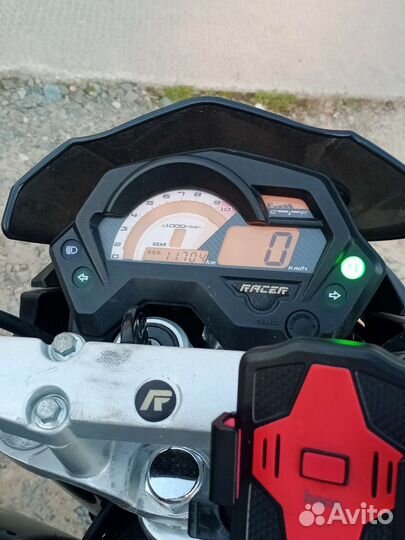 Racer nitro 250