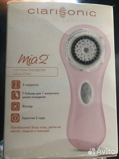 Прибор для очищения Clarisonic Mia 2