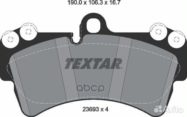 Колодки тормозные 2369302 Textar