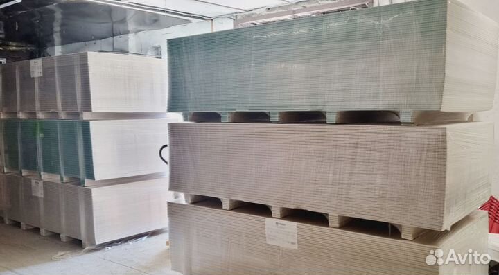 Гипсокартон 9.5 мм Хабез 1200х2500