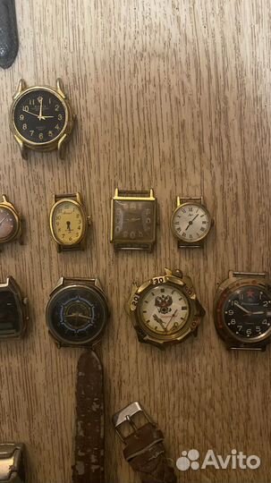 Часы наручные