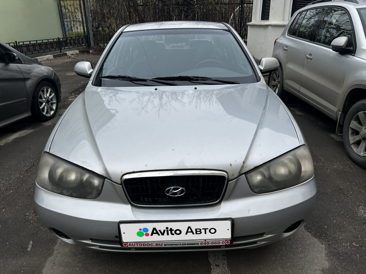Hyundai Elantra: фото владельца