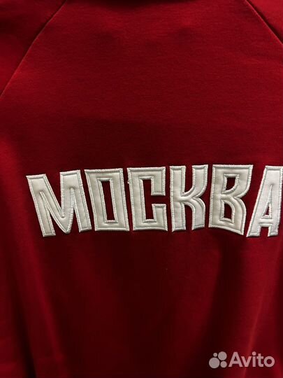 Кофта на молнии москомспорт