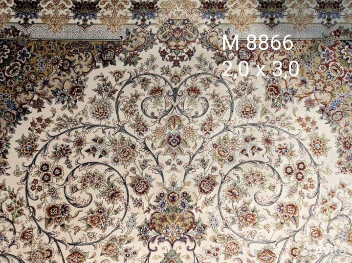 Ковер Иран шелк Qum модал медальон Кум