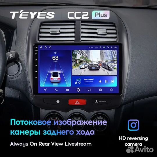 Магнитола для Mitsubishi ASX Teyes CC2 plus 4/32