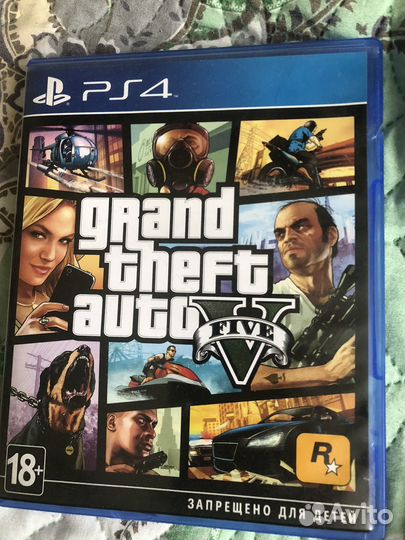 Gta 5 ps4