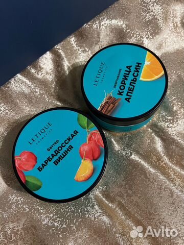 Подарочный набор letique