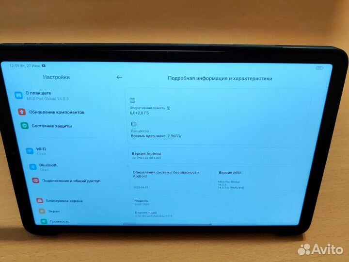Планшет xiaomi Pad 5 8 128 gb