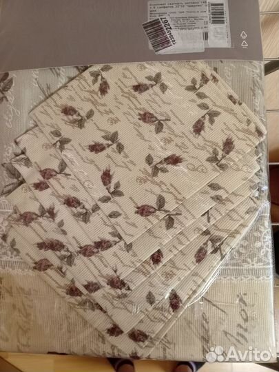 Скатерть +салфетки