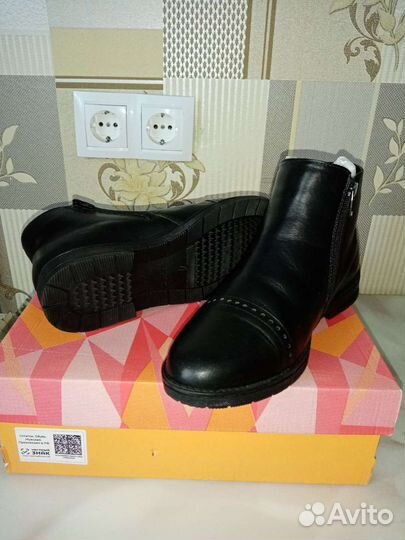 Ботильоны 38 новые