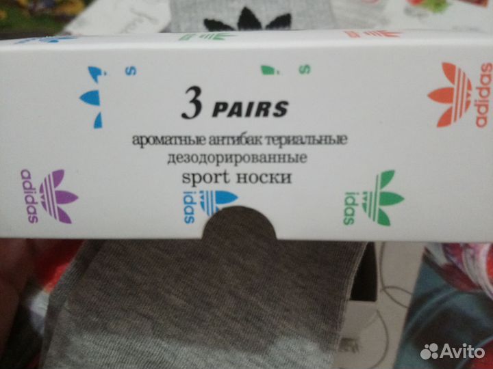 Носки adidas женские