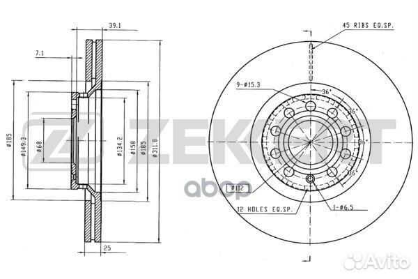 Диск торм. перед. Audi A4 II III 00- A6 II 97
