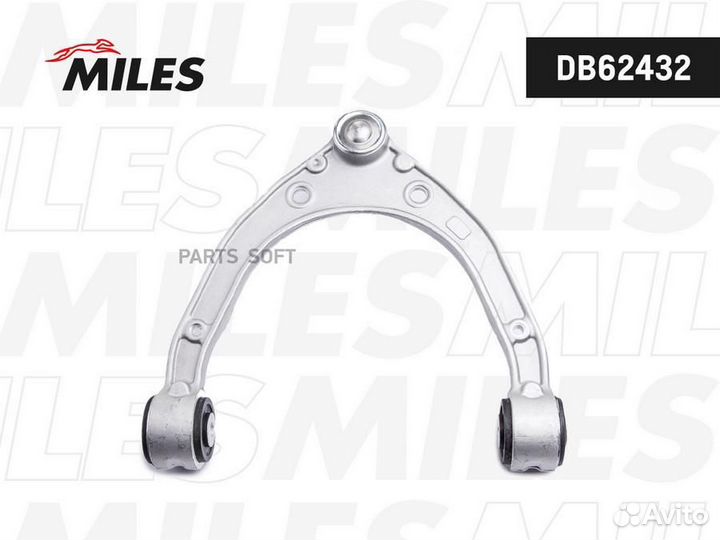 Miles DB62432 Рычаг VW touareg/porsche cayenne 10