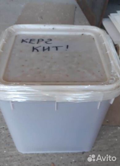 Мёд липовый